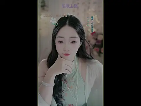 WenBao-Bao online show from 03-16-25, 06:31