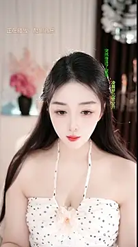 WenBao-Bao online show from 03-01-26, 05:20