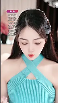 WenBao-Bao online show from 03-28-26, 07:08