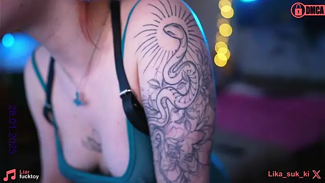 vse sukki online show from 01-29-25, 12:01