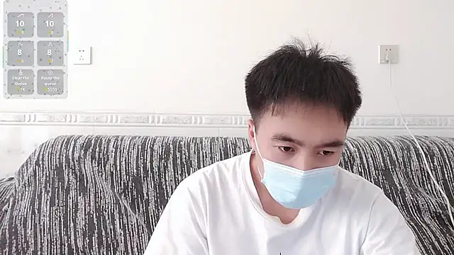                     88 online show from 11-11-25, 08:03