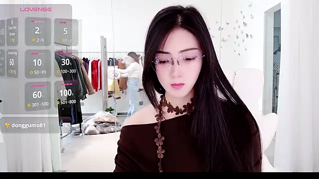 Snapshot of miaomiao-777 chatting on 10-29-25, 03:42 miaomiao-777 online show from 10-29-25, 03:42