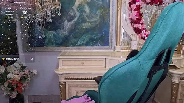 Snapshot of Rouz_Farrel chatting on 02-08-25, 07:49 Rouz Farrel online show from 02-08-25, 07:49