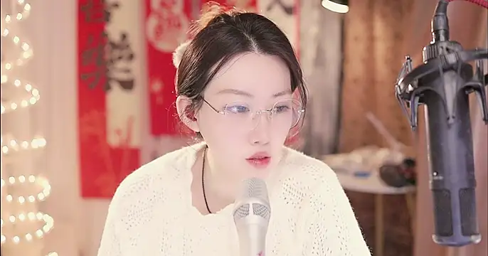 Snapshot of Dou-Dou-er chatting on 02-07-25, 12:39 Dou-Dou-er online show from 02-07-25, 12:39