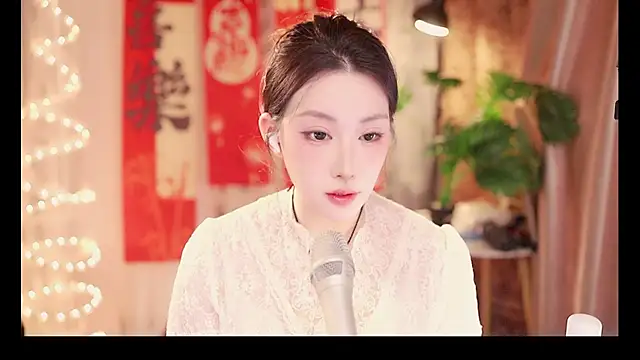 Snapshot of Dou-Dou-er chatting on 02-12-25, 02:32 Dou-Dou-er online show from 02-12-25, 02:32