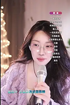 Snapshot of Dou-Dou-er chatting on 03-09-25, 10:30 Dou-Dou-er online show from 03-09-25, 10:30