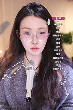 Snapshot of Dou-Dou-er chatting on 03-11-25, 11:12 Dou-Dou-er online show from 03-11-25, 11:12