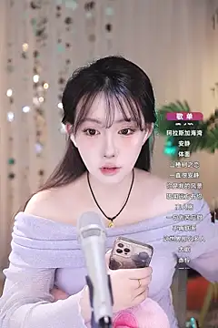 Snapshot of Dou-Dou-er chatting on 03-16-25, 11:27 Dou-Dou-er online show from 03-16-25, 11:27