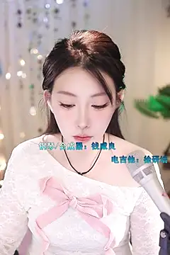 Snapshot of Dou-Dou-er chatting on 03-19-25, 08:01 Dou-Dou-er online show from 03-19-25, 08:01