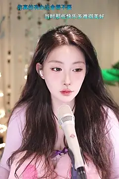 Snapshot of Dou-Dou-er chatting on 03-21-25, 11:55 Dou-Dou-er online show from 03-21-25, 11:55