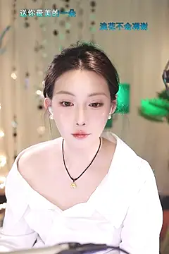 Snapshot of Dou-Dou-er chatting on 03-22-25, 01:30 Dou-Dou-er online show from 03-22-25, 01:30