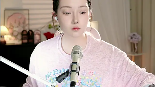 Snapshot of Dou-Dou-er chatting on 10-19-25, 01:34 Dou-Dou-er online show from 10-19-25, 01:34