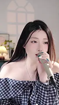 Snapshot of Dou-Dou-er chatting on 11-03-25, 12:06 Dou-Dou-er online show from 11-03-25, 12:06