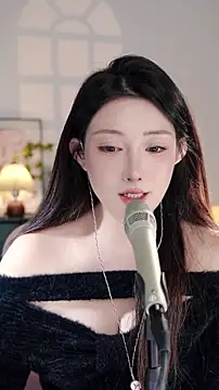 Snapshot of Dou-Dou-er chatting on 11-06-25, 01:34 Dou-Dou-er online show from 11-06-25, 01:34