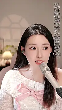 Snapshot of Dou-Dou-er chatting on 11-17-25, 12:33 Dou-Dou-er online show from 11-17-25, 12:33