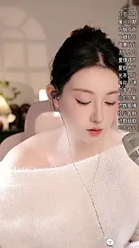 Snapshot of Dou-Dou-er chatting on 11-20-25, 01:22 Dou-Dou-er online show from 11-20-25, 01:22