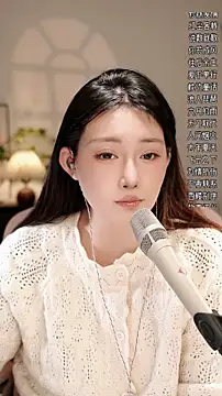 Snapshot of Dou-Dou-er chatting on 12-22-25, 12:24 Dou-Dou-er online show from 12-22-25, 12:24