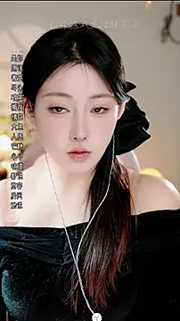 Snapshot of Dou-Dou-er chatting on 12-23-25, 06:55 Dou-Dou-er online show from 12-23-25, 06:55