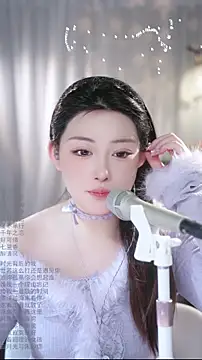 Dou-Dou-er online show from 02-05-26, 10:47