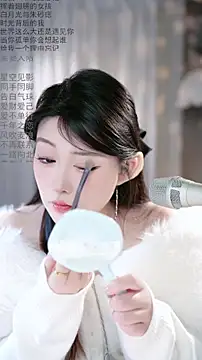 Dou-Dou-er online show from 02-26-26, 12:20