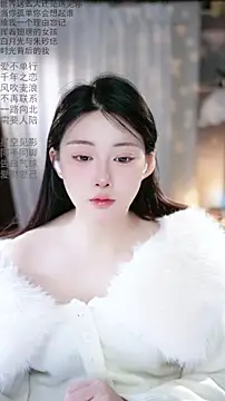 Dou-Dou-er online show from 03-06-26, 12:29