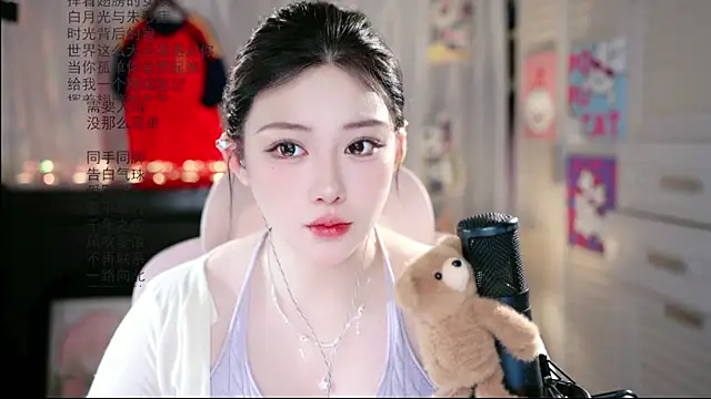 Snapshot of Dou-Dou-er chatting on 07-04-26, 12:50 Dou-Dou-er online show from 07-04-26, 12:50