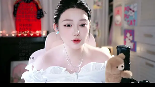 Snapshot of Dou-Dou-er chatting on 07-07-26, 01:19 Dou-Dou-er online show from 07-07-26, 01:19