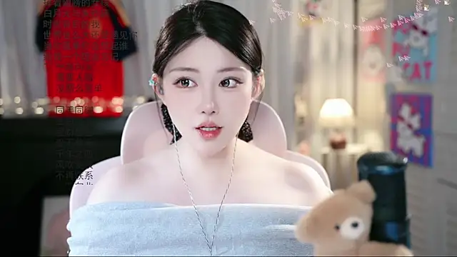 Snapshot of Dou-Dou-er chatting on 07-14-26, 09:47 Dou-Dou-er online show from 07-14-26, 09:47