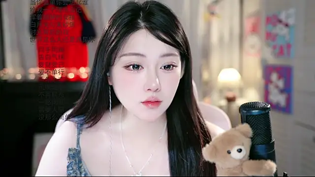 Snapshot of Dou-Dou-er chatting on 07-16-26, 08:42 Dou-Dou-er online show from 07-16-26, 08:42