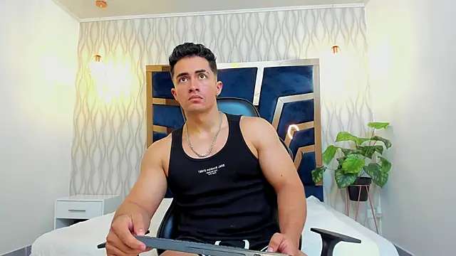 Brad Summer online show from 02-24-25, 05:20