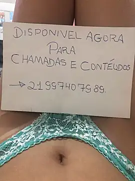 Snapshot of -Lua25 chatting on 01-17-25, 02:50 -Lua25 online show from 01-17-25, 02:50