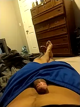 Snapshot of jhakih chatting on 01-18-25, 02:14 jhakih online show from 01-18-25, 02:14