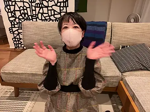 daako oO online show from 02-08-25, 11:12