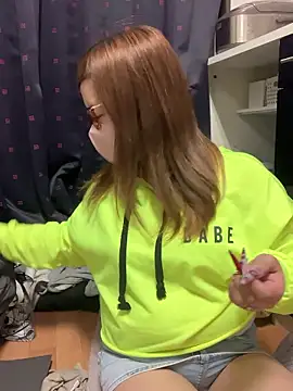 Snapshot of ran_xx_x chatting on 10-04-25, 04:16 ran xx x online show from 10-04-25, 04:16