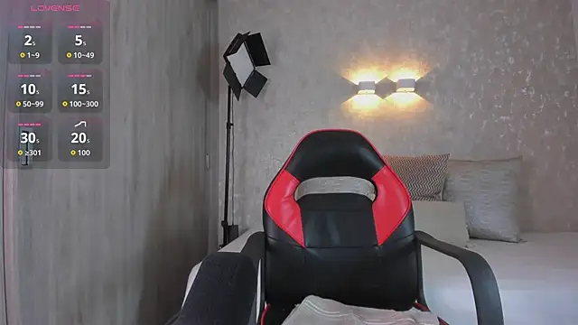 Snapshot of genesissara chatting on 11-08-25, 12:22 genesissara online show from 11-08-25, 12:22