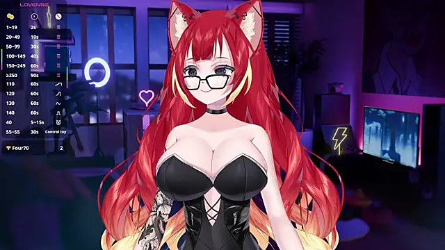 Snapshot of LewdKira_VT chatting on 02-03-25, 07:07 LewdKira VT online show from 02-03-25, 07:07