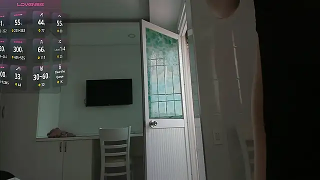 Yuki miiii online show from 11-30-25, 12:14