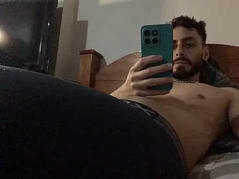 Nooneisthis online show from 03-25-26, 07:03