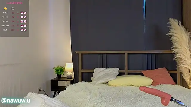 Snapshot of nawuwu chatting on 03-07-25, 09:18 nawuwu online show from 03-07-25, 09:18