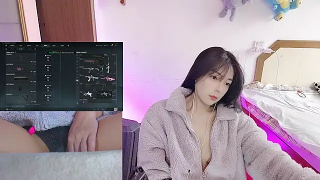 Song 99 online show from 01-16-26, 05:22