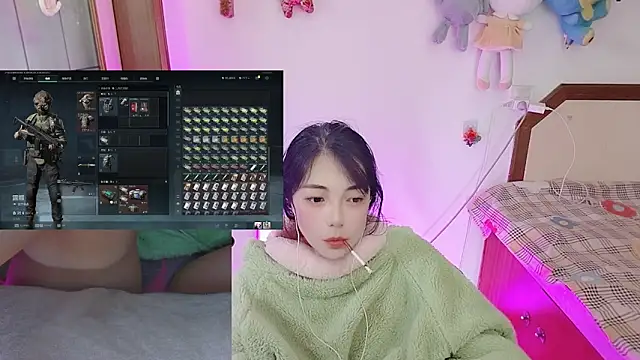 Song 99 online show from 02-01-26, 07:18