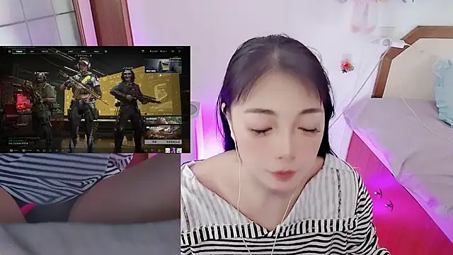 Song 99 online show from 03-24-26, 03:44