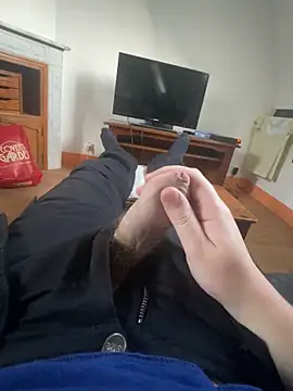 Snapshot of Ariba270 chatting on 02-25-26, 04:49 Ariba270 online show from 02-25-26, 04:49