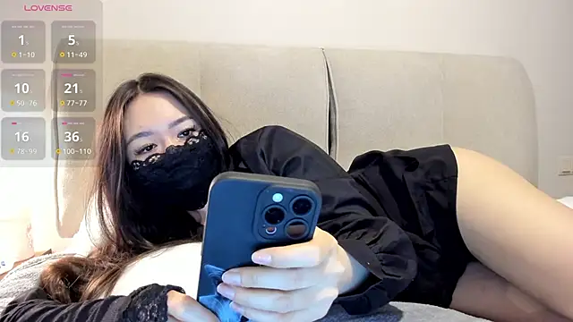 AyameAsakura online show from 04-12-26, 05:51