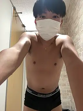 Snapshot of RUKI042 chatting on 10-27-25, 08:40 RUKI042 online show from 10-27-25, 08:40