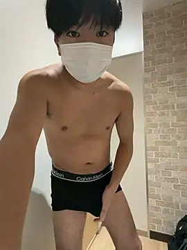 Snapshot of RUKI042 chatting on 11-11-25, 08:58 RUKI042 online show from 11-11-25, 08:58