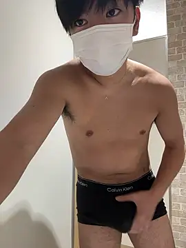 Snapshot of RUKI042 chatting on 11-13-25, 08:57 RUKI042 online show from 11-13-25, 08:57