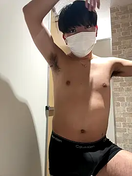 Snapshot of RUKI042 chatting on 11-26-25, 08:48 RUKI042 online show from 11-26-25, 08:48