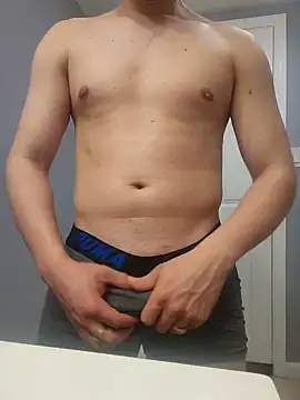 Snapshot of ElCastigador09 chatting on 02-27-25, 05:24 ElCastigador09 online show from 02-27-25, 05:24