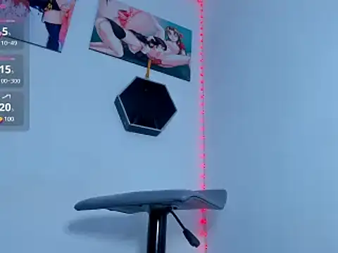 Snapshot of Cherry_splash chatting on 02-08-25, 11:55 Cherry splash online show from 02-08-25, 11:55